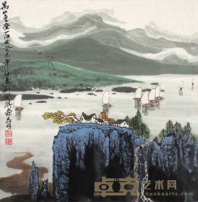 刘宗琪 万山重叠一江曲 镜心 53.5×52.5cm
